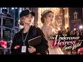 【FULL MOVIE】Her Sister Was Nearly Killed&mdash;So the Heiress Went Undercover for Revenge