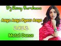 Aaya Aaya Pyaar Aaya Old Hindi Matal Dance Dj | Picnic Special Matal Dance Dj | Dj Rony Burdwan