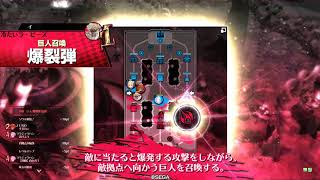 【wlw】畳が行くpart8【遮那CR5】