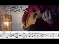 【TAB譜】バリカンBGM チャージマン研BGM ソロギター カバー