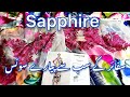 Sapphire lawn 2024 | sapphire intermix | affordable prices | January 26, 2024