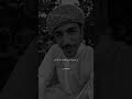 سعد المسعودي مكتفي باللي يجي منك من باب الوصال