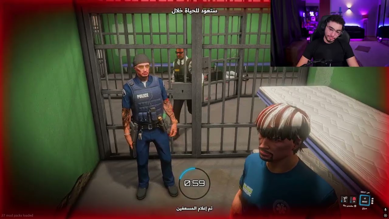 بولتكس gtav اليوم الجزء 2 بتاريخ 7 يناير