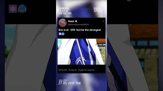 Anime Name - Plunderer