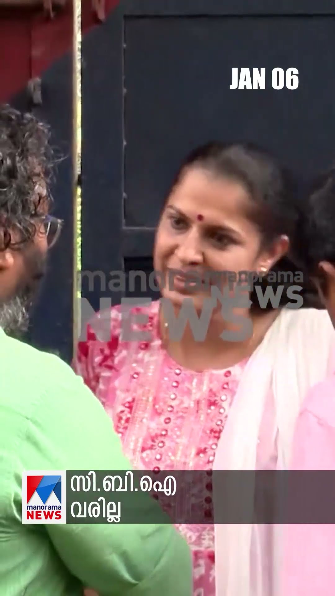 പ്രധാനവാര്‍ത്തകള്‍ ഒരുമിനിറ്റില്‍, ന്യൂസ് ബുള്ളറ്റ് #newsbulletin #Newsupdate #Latestnews