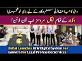 Dubai Launches NEW Digital System For Lawyers For Legal Profession Services 2025