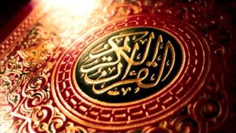 سورة مريم   الشيخ محمود خليل الحصري