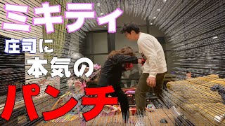 【ボクシング】旦那に本気のパンチを打ち込んでみたら…