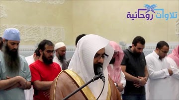 سورة المعارج | بترتيل بديع للشيخ ناصر القطامي