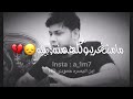 سيد فاقد الموسوي لمت احباب لبارحه لتمينه حالات واتس اب حزينة سيد فاقد الموسوي لمت احباب لبارحه لتمينه حالات واتس اب حزينة