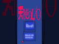 ●││ New Release ││● ［ 天使のL/O(ﾛｸﾞｱｳﾄ) ］/ Ku:ui #Ku_ui #天使のLO #邦ロック #歌詞動画 #オリジナル曲