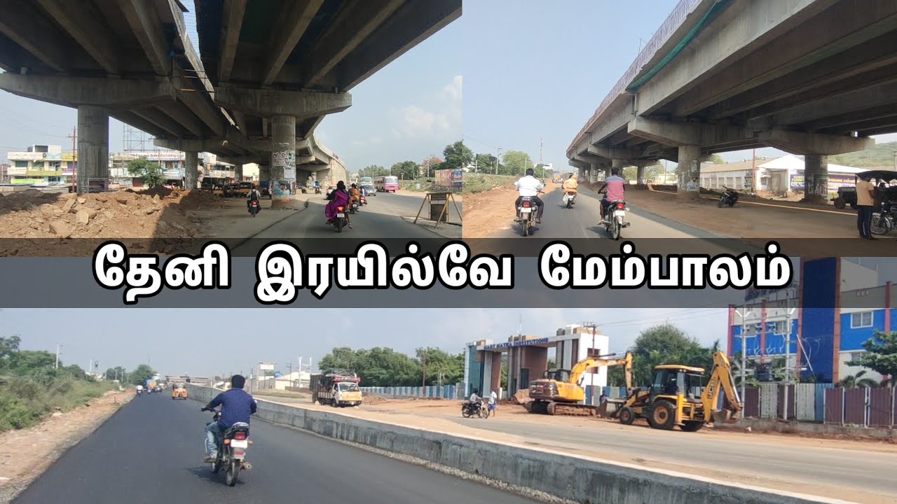 Theni Railway bridge Update NH 85