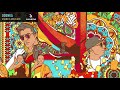 Beginning of video