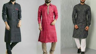 Panjabi kurta pajama for men// Boy's kurta with churidar pajama// best colour contrast ideas//