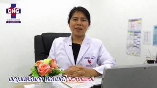 โรคหลอดเลือดสมอง “สโตรก” (STROKE) คืออะไร กับ แพทย์หญิงเนตรนภา หอมมณี