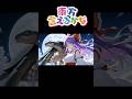 【東方】東方言えるかな?旧作メンバー【16:9】 #shorts