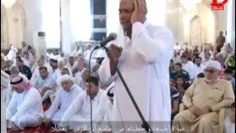 اذان عراقي بصوت القارئ خالد سالم الغريب في جامع ام القرى ببغداد