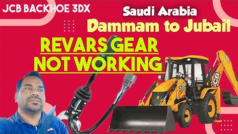 Jcb 3dx  Revars Forward problem | Forward and revars gear not working jcb | jcb 
