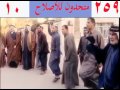 اجه اليوم الي ننتظره اجه اليوم الي ننتظره