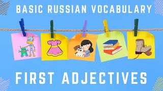 Basic Russian 1: First Adjectives