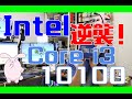 【実は買いか？】Core i3 10100 vs Ryzen3 3300X 性能比較