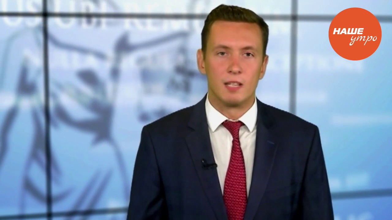 Льготы у диабетиков