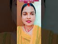 #video#Shiv#charcha#geet#Shiv#Guru #ke#gana#Shiv#cha#viral# #bhajan#trending#YouTube# #shorts#video#