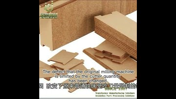 CNC step wooden block processing center