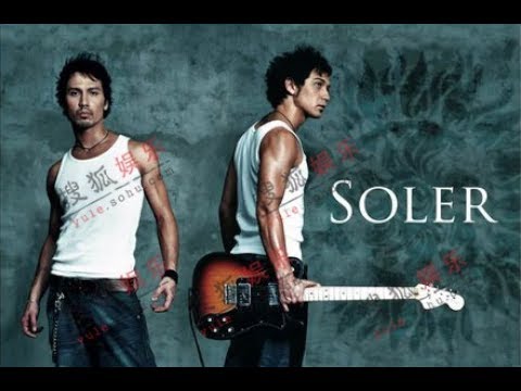 Soler - 孔雀與飛鷹