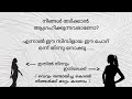 നെയ്യും ' ചെറിയ ഉള്ളിയും ഒക്കെ ഇട്ടുണ്ടാക്കിയ ചോറ് 😋✅ #longvideo #viral #vlog #fullvideo #fullvlog