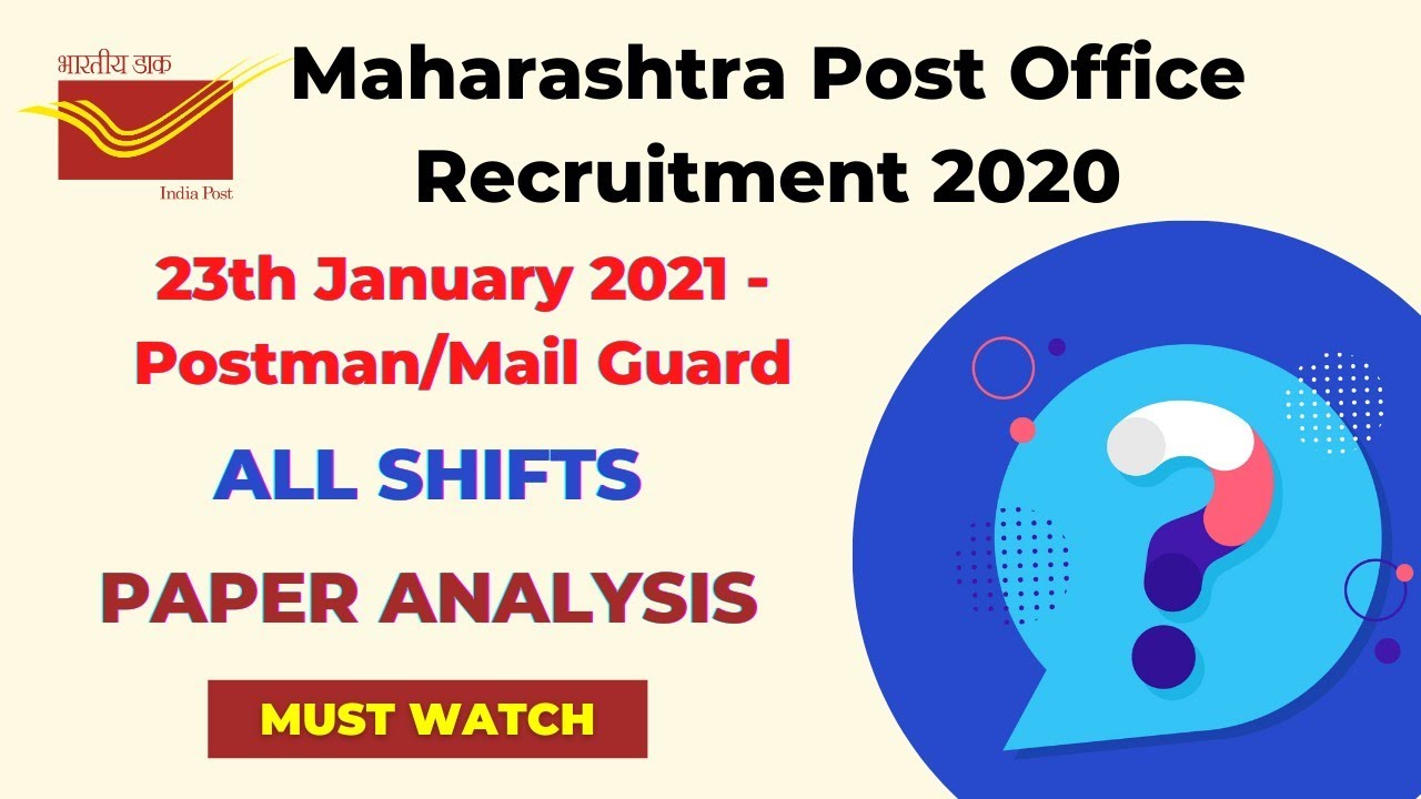 POSTMAN Exam Analysis | Postman Exam Question Paper 2021 | Post Office