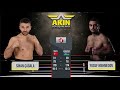 Sinan ÇAĞALA vs Yusuf MEMEDOV / Rövanş karşılaşması