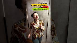 5 шагов к сильному блогу эксперта: привлечение клиентов и рост #личныйбренд #продвижение