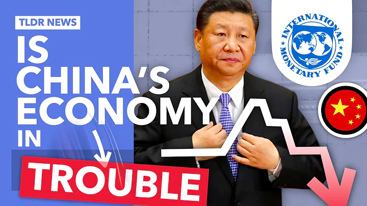 Why the IMF is Worried About China's Economy - DayDayNews