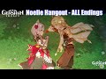 Genshin Impact - Noelle Hangout Event (All Endings & Choices)