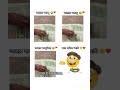 hoi etay mui 🙂💔(sub plz) #bts #foryou #btsarmygirl #unfrezzmyaccount