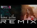 Ko Ma Pethu obe Adare Remix Dj Madhush MS || Sl Remix || Sinhala Dj