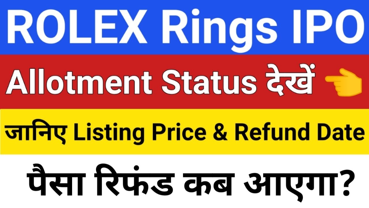 rolex ring ipo subscription status | rolex ring ipo | rolex ring ipo gmp |  latest | Investofy - YouTube