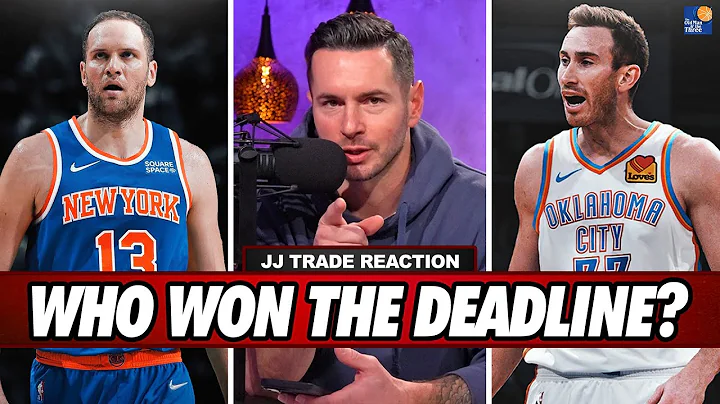 NBA Trade Deadline Reaction + Which Title Contenders Improved the Most? - DayDayNews