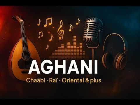 Simo Saka Tahyout Atna Rikh الهبيلة لي كنبغي اغنية أمازيغية صامتة سيمو صاكا ثحيوط اثناريخ