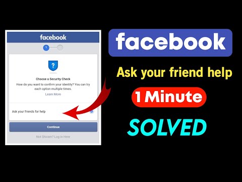 Ask your friends for help | Confirm your identity  | Facebook Ask your friends for help Problem 2020