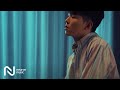 폴킴 (Paul Kim) - 초록빛 - Official Video, neuron special, ENG Sub