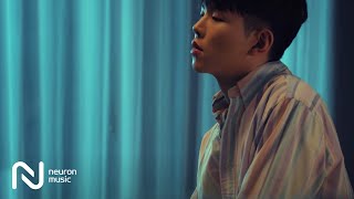 폴킴 (Paul Kim) - 초록빛 [Music Video] chords