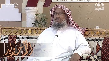 تلاوة هادئة تريح القلوب لأواخر سورة آل عمران بصوت القارئ عبدالحميد النويشر