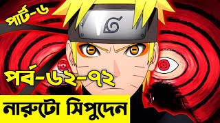 Ikki erkak eski fohishani sikishdi Xotinim bilan porno videoni baham kordim