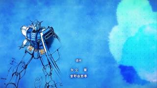 Mobile Suit Gundam 40th Anniversary  G40 Project  Special Movie ED