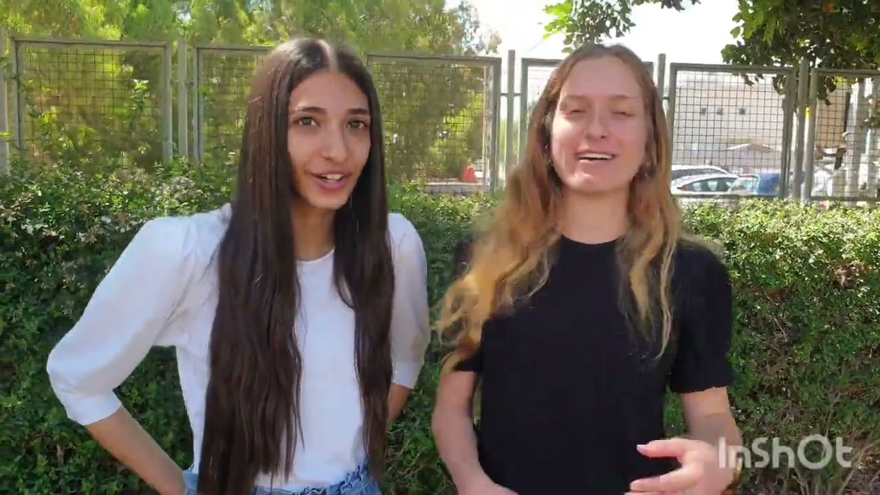 סליחה על השאלה - אולפנית מבשרת ברוך מחזור כ