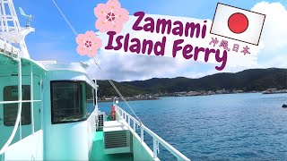 How to get to the Kerama Islands | Okinawa