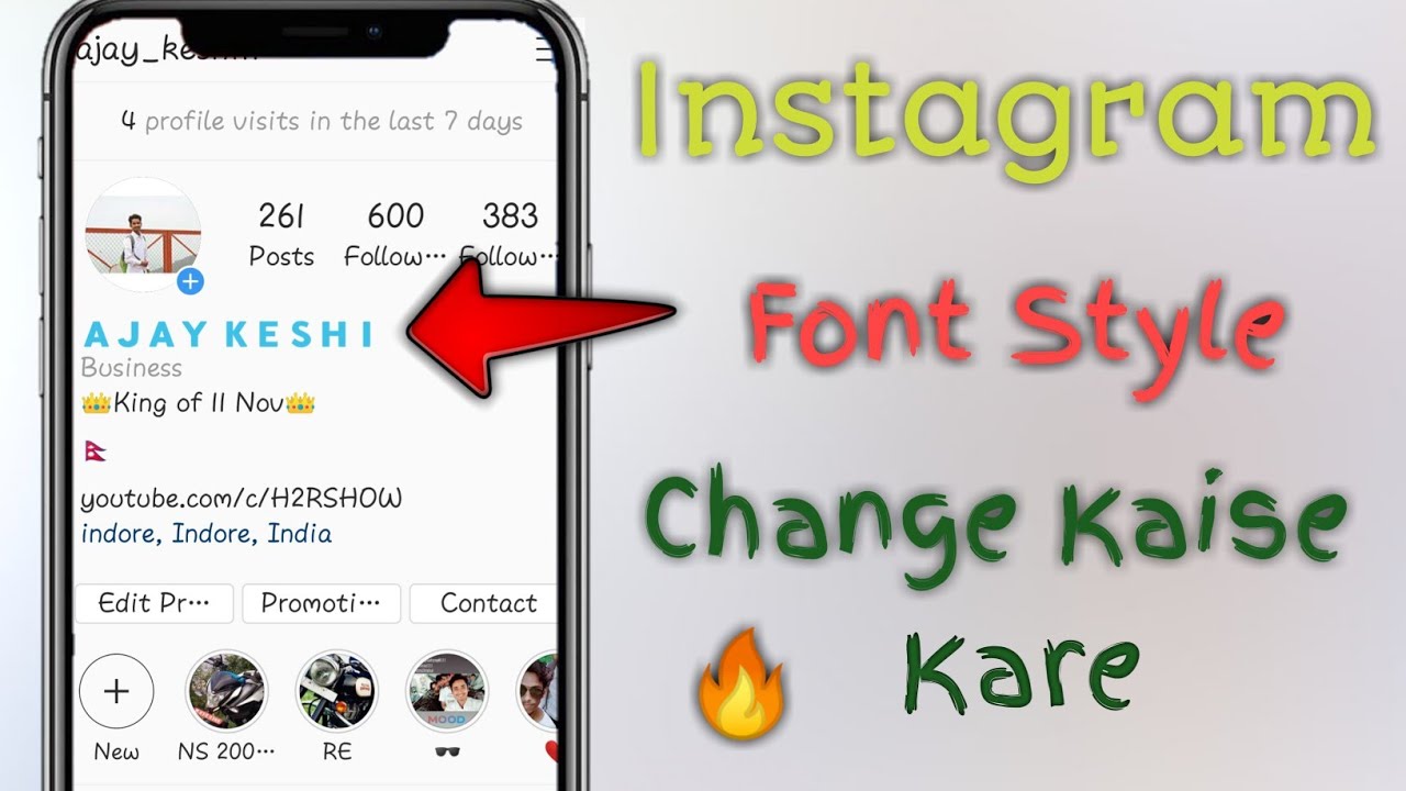 Bạn đã bao giờ cảm thấy mệt mỏi vì font chữ trên Instagram quá nhỏ không? Với cách thay đổi kích thước font trên Instagram Android/2019, bạn sẽ dễ dàng thay đổi kích cỡ và kiểu chữ sao cho phù hợp với mắt bạn. Hãy cùng trang trí trang cá nhân của mình thêm đẹp hơn với kiểu chữ mới nhé.