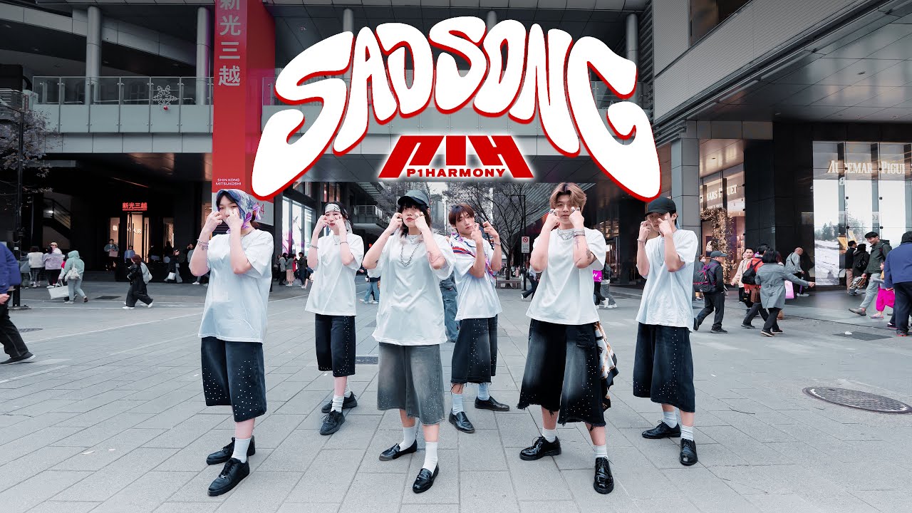 [KPOP IN PUBLIC | ONE TAKE] P1HARMONY (피원하모니) - SAD SONG | DANCE COVER BY PAZZOL FROM TAIWAN